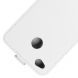 Чохол Deexe Flip Case для Xiaomi Redmi 4X - White (174036W). Фото 2 з 4