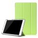 Чехол UniCase Slim для ASUS ZenPad 3S 10 Z500M - Green (117000G). Фото 1 из 8