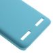 Пластиковый чехол Deexe Hard Shell для Lenovo Vibe K5 - Light Blue (142210TT). Фото 4 из 5