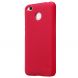 Пластиковый чехол NILLKIN Frosted Shield для Xiaomi Redmi 4X - Red (174005R). Фото 4 из 14