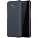 Пластиковый чехол X-LEVEL Slim для Huawei Y6 Pro - Black (160409B). Фото 1 из 6