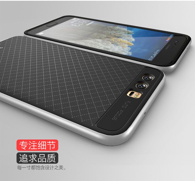Захисний чохол IPAKY Hybrid для Huawei P10 - Gold: фото 7 з 9