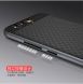 Защитный чехол IPAKY Hybrid для Huawei P10 - Gold (147322F). Фото 6 из 9