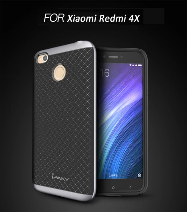 Защитный чехол IPAKY Hybrid для Xiaomi Redmi 4X - Silver: фото 3 из 8