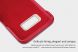 Захисний чохол NILLKIN Englon Series для Samsung Galaxy S8 (G950) - Brown (114347Z). Фото 10 з 14