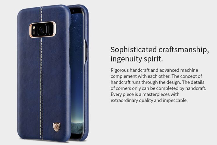 Защитный чехол NILLKIN Englon Series для Samsung Galaxy S8 (G950) - Brown: фото 9 из 14