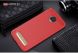 Захисний чохол UniCase Carbon для Motorola Moto Z2 - Red (143300R). Фото 2 з 8