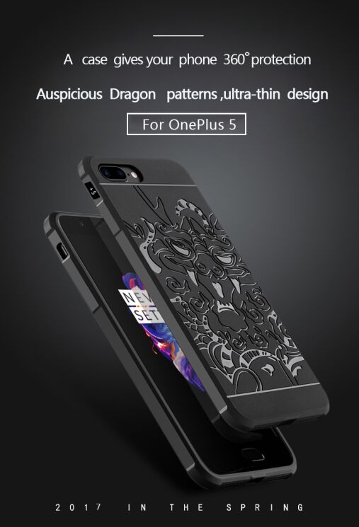 Защитный чехол UniCase Dragon Style для OnePlus 5 - Black: фото 4 из 4