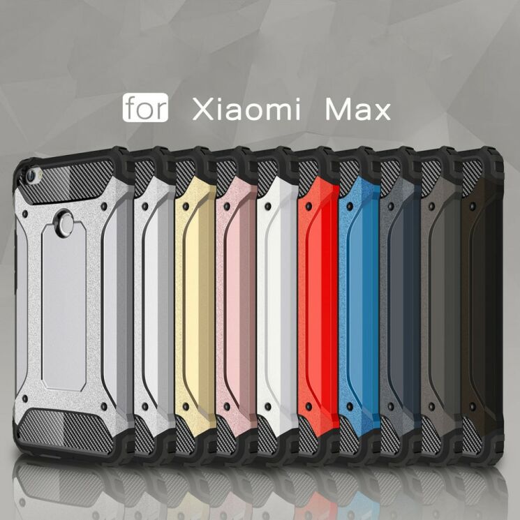 Захисний чохол UniCase Hybrid S для Xiaomi Mi Max - Silver: фото 2 з 4