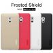 Пластиковий чохол NILLKIN Frosted Shield для Meizu Pro 6 Plus - Red (102500R). Фото 6 з 14