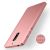 Пластиковый чехол MOFI Slim Shield для Nokia 6 - Rose Gold: фото 1 из 10