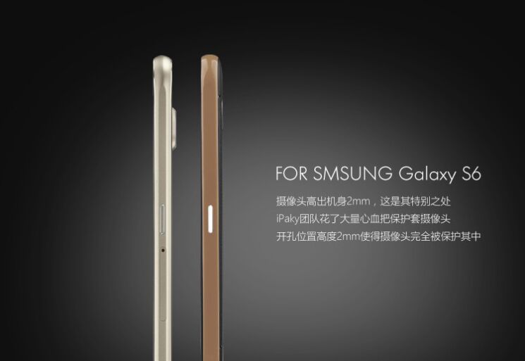 Чехол IPAKY Hybrid Cover для Samsung Galaxy S6 (G920) - Gold: фото 10 из 14