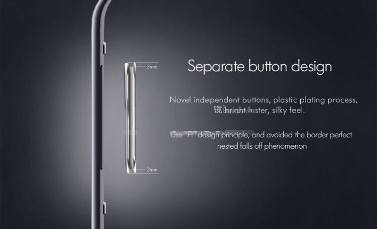 Чехол IPAKY Hybrid Cover для Samsung Galaxy S6 (G920) - Sapphire: фото 7 из 13