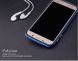 Чехол IPAKY Hybrid Cover для Samsung Galaxy S6 (G920) - Sapphire (S6-2461L). Фото 3 из 13