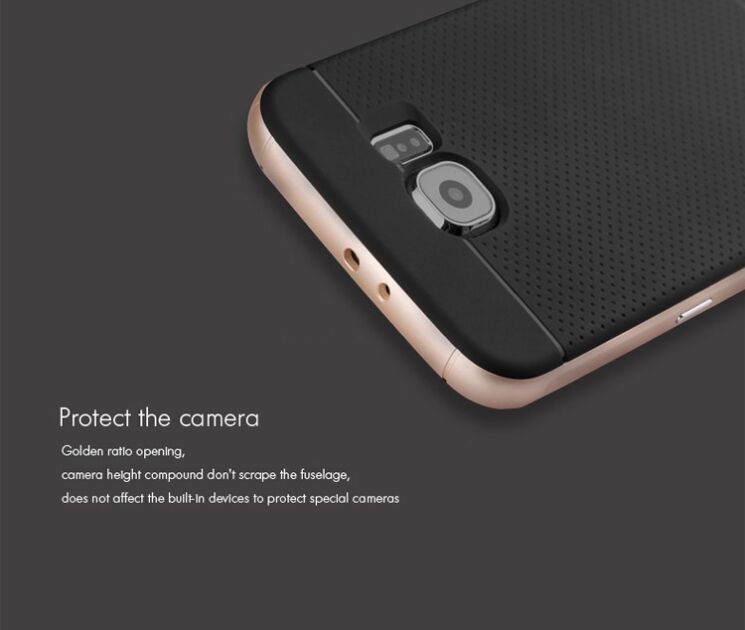 Чохол IPAKY Hybrid Cover для Samsung Galaxy S6 (G920) - Gold: фото 12 з 14