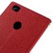Чехол MERCURY Fancy Diary для Xiaomi Mi Max - Red (160203R). Фото 9 из 10