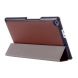 Чехол UniCase Slim Leather для ASUS ZenPad 8.0 (Z380C) - Brown (145280Z). Фото 5 из 6
