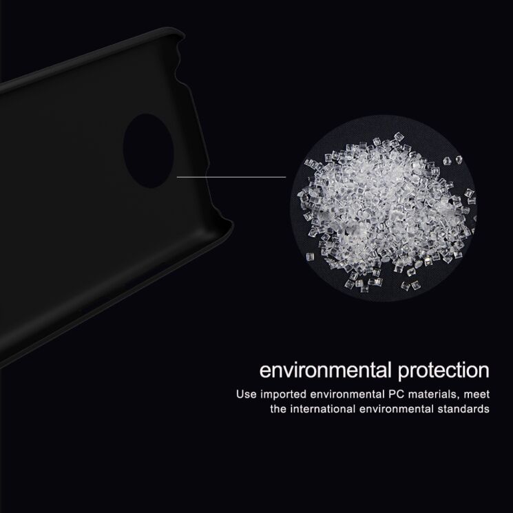 Пластиковый чехол NILLKIN Frosted Shield для Motorola Moto C Plus - White: фото 8 из 21