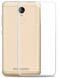 Силіконовий чохол Deexe UltraThin для Xiaomi Redmi Note 3 Pro Special Edition (220592). Фото 1 з 3
