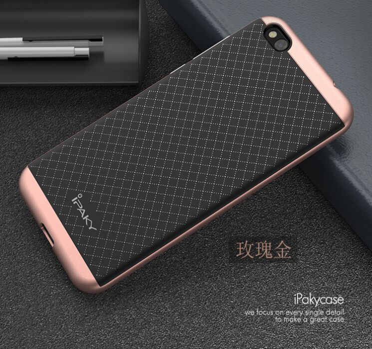 Защитный чехол IPAKY Hybrid для Xiaomi Mi5c - Rose Gold: фото 2 из 10
