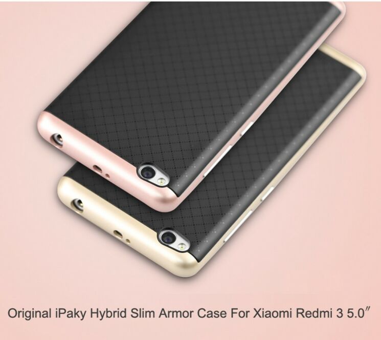 Защитный чехол IPAKY Hybrid для Xiaomi Redmi 3 - Rose Gold: фото 6 из 16
