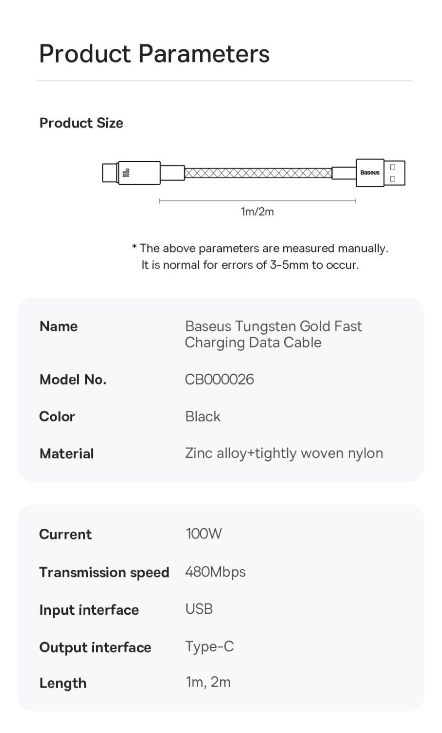 Кабель Baseus Tungsten Gold USB to Type-C (100W, 1m) CAWJ000001 - Black. Фото 20 Кабель Baseus Tungsten Gold USB to Type-C (100W, 1m) CAWJ000001 - Black (896278B). Фото 20 з 22