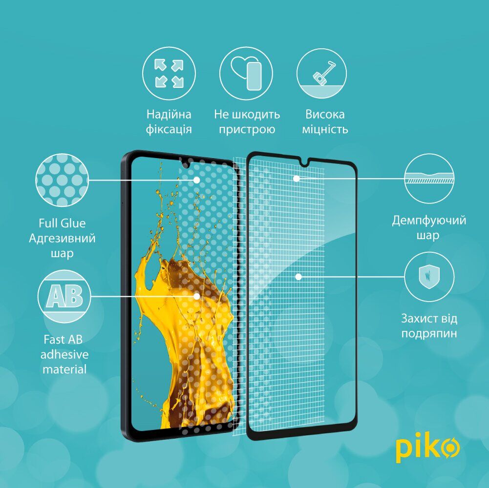 Защитное стекло Piko Full Glue для Samsung Galaxy A08 (A085) - Black. Фото 4 Защитное стекло Piko Full Glue для Samsung Galaxy A08 (A085) - Black (245303B). Фото 4 из 5