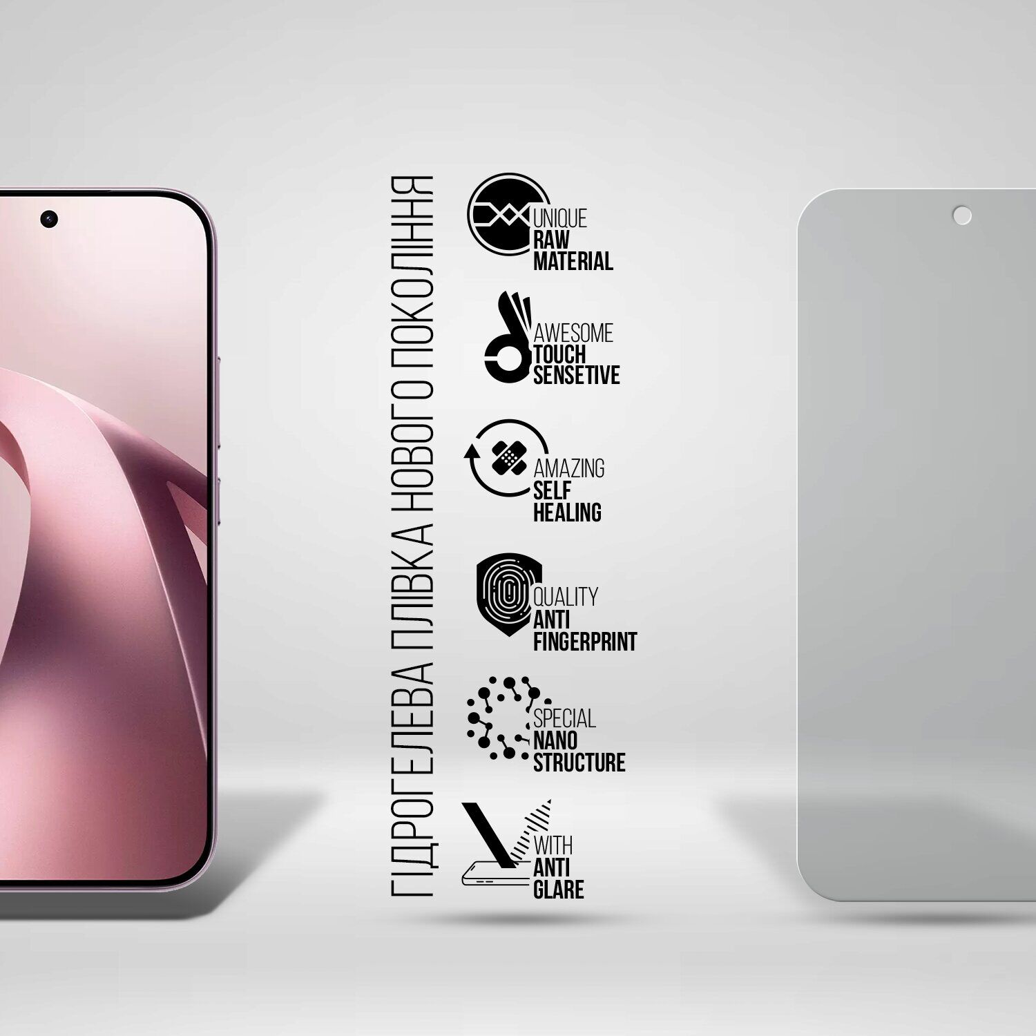 Защитная пленка на экран ArmorStandart Matte для Xiaomi 17T. Фото 2 Защитная пленка на экран ArmorStandart Matte для Xiaomi 17T (408836). Фото 2 из 5