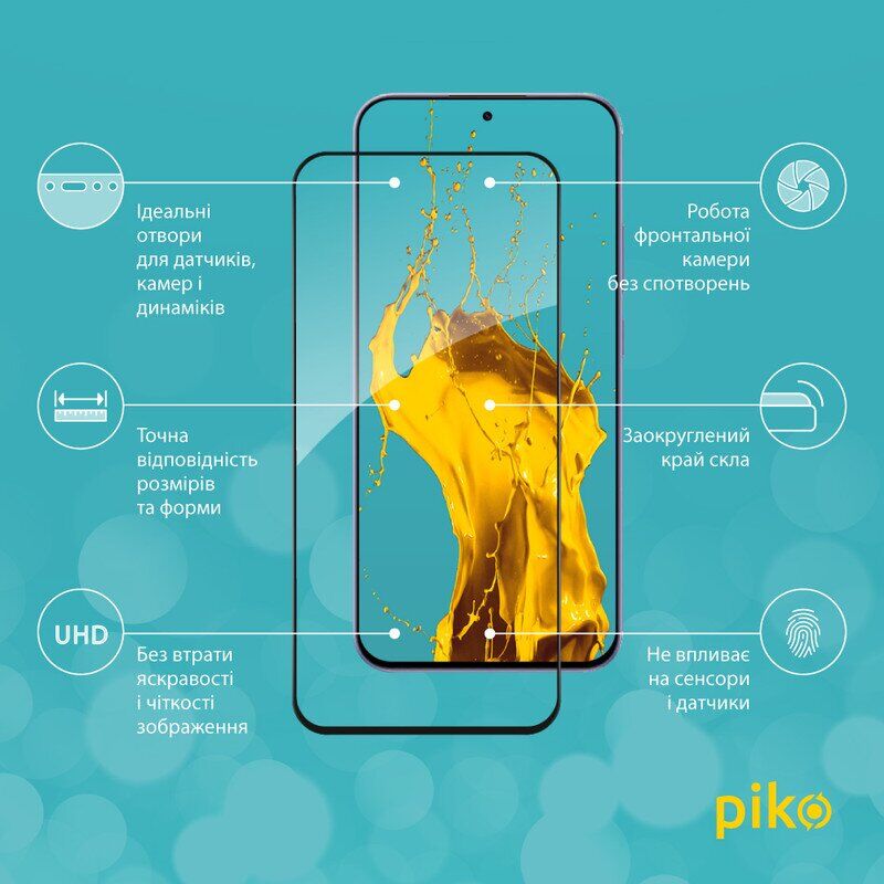 Защитное стекло Piko Full Glue для Xiaomi Redmi 17 - Black. Фото 3 Защитное стекло Piko Full Glue для Xiaomi Redmi 17 - Black (429045B). Фото 3 из 5