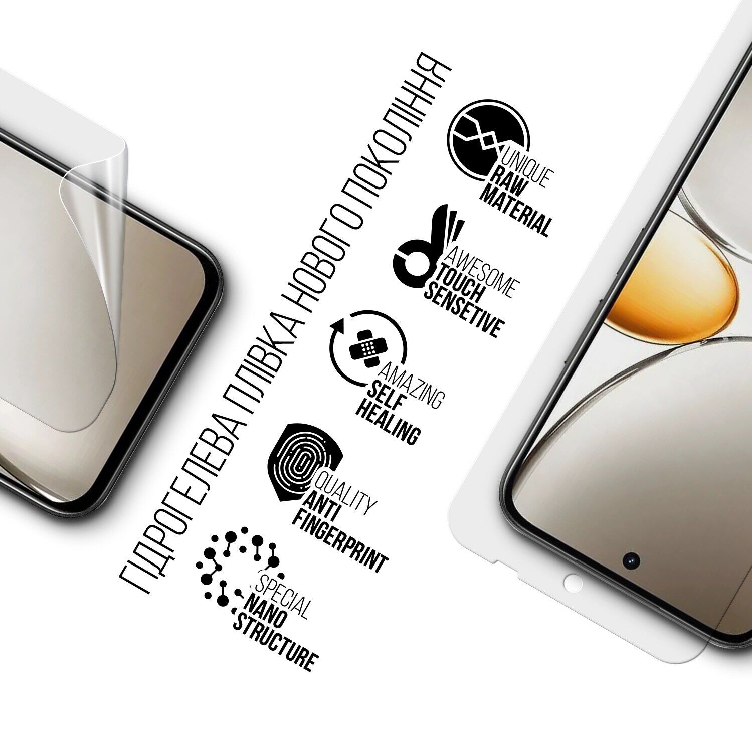 Защитная пленка на экран ArmorStandart Clear для Realme C85. Фото 2 Защитная пленка на экран ArmorStandart Clear для Realme C85 (403819). Фото 2 из 5