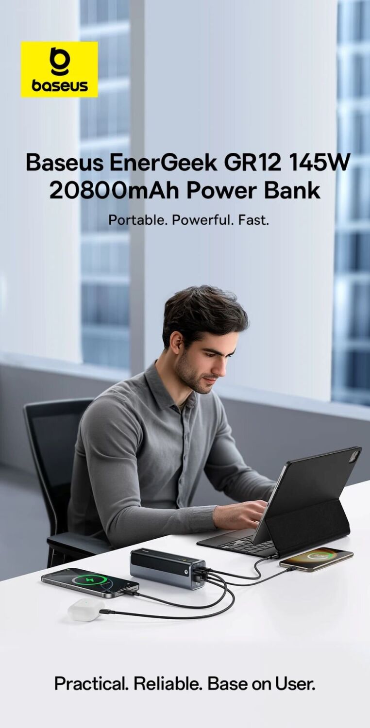 Внешний аккумулятор Baseus EnerGeek GP12 145W (20800mAh) + кабель Type-C to Type-C P10082109813-00 - Grey. Фото 5 Внешний аккумулятор Baseus EnerGeek GP12 145W (20800mAh) + кабель Type-C to Type-C P10082109813-00 - Grey (995575H). Фото 5 из 18