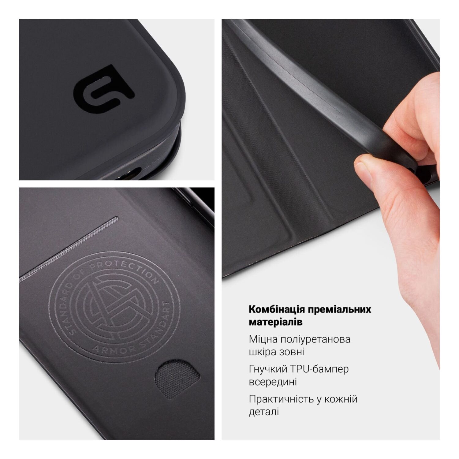 Чехол-книжка ArmorStandart OneFold Case для OPPO Reno 16 - Black. Фото 5 Чехол-книжка ArmorStandart OneFold Case для OPPO Reno 16 - Black (413234B). Фото 5 из 7