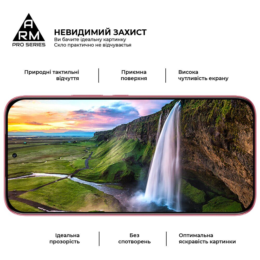 Защитное стекло ArmorStandart Pro 5D для Infinix GT 50 Pro - Black. Фото 4 Защитное стекло ArmorStandart Pro 5D для Infinix GT 50 Pro - Black (422411B). Фото 4 из 7
