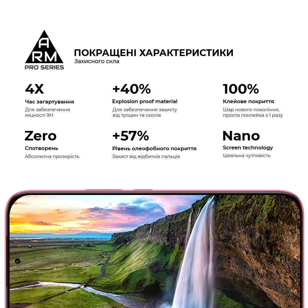 Защитное стекло ArmorStandart Pro 5D для Infinix GT 50 Pro - Black. Фото 5 Защитное стекло ArmorStandart Pro 5D для Infinix GT 50 Pro - Black (422411B). Фото 5 из 7