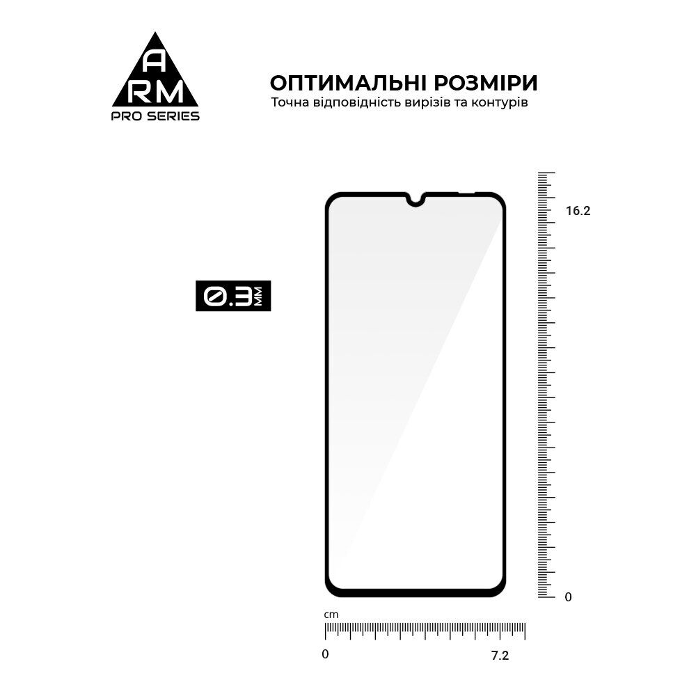 Защитное стекло ArmorStandart Pro 5D для Realme Note 70 - Black. Фото 3 Защитное стекло ArmorStandart Pro 5D для Realme Note 70 - Black (389714B). Фото 3 из 7