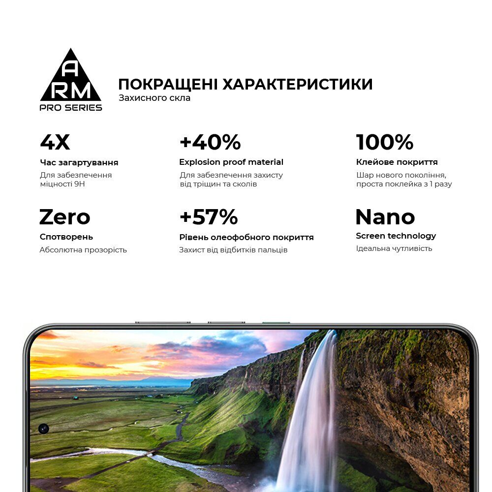 Защитное стекло ArmorStandart Pro 5D для Realme Note 70 - Black. Фото 5 Защитное стекло ArmorStandart Pro 5D для Realme Note 70 - Black (389714B). Фото 5 из 7