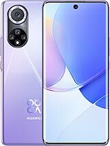 Защитное стекло для Huawei Nova 9 | купить 3D стекло на экран Хуавей ...