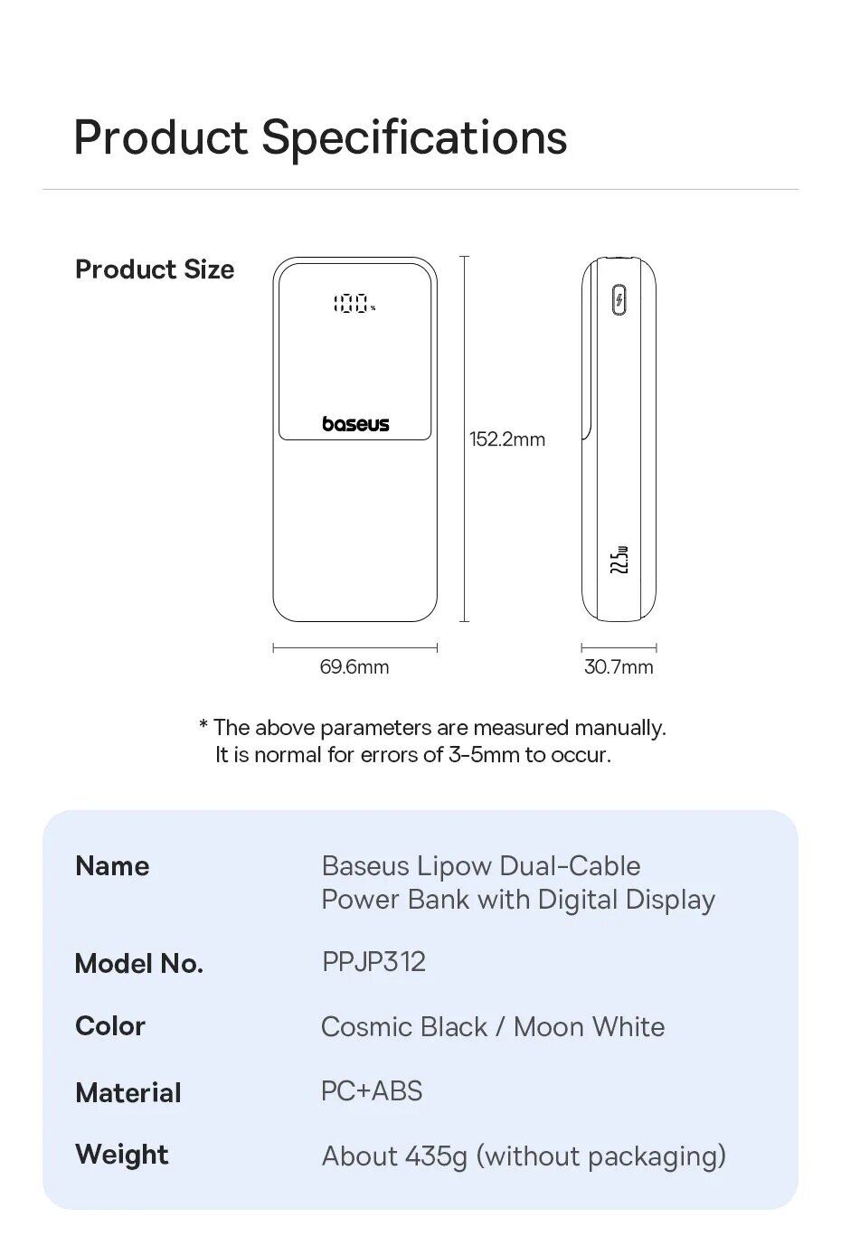 Внешний аккумулятор Baseus Lipow 22.5W (20000mAh) + кабель Type-C + Lightning (P10079102213-00) - White. Фото 23 Внешний аккумулятор Baseus Lipow 22.5W (20000mAh) + кабель Type-C + Lightning (P10079102213-00) - White (995777W). Фото 23 из 25