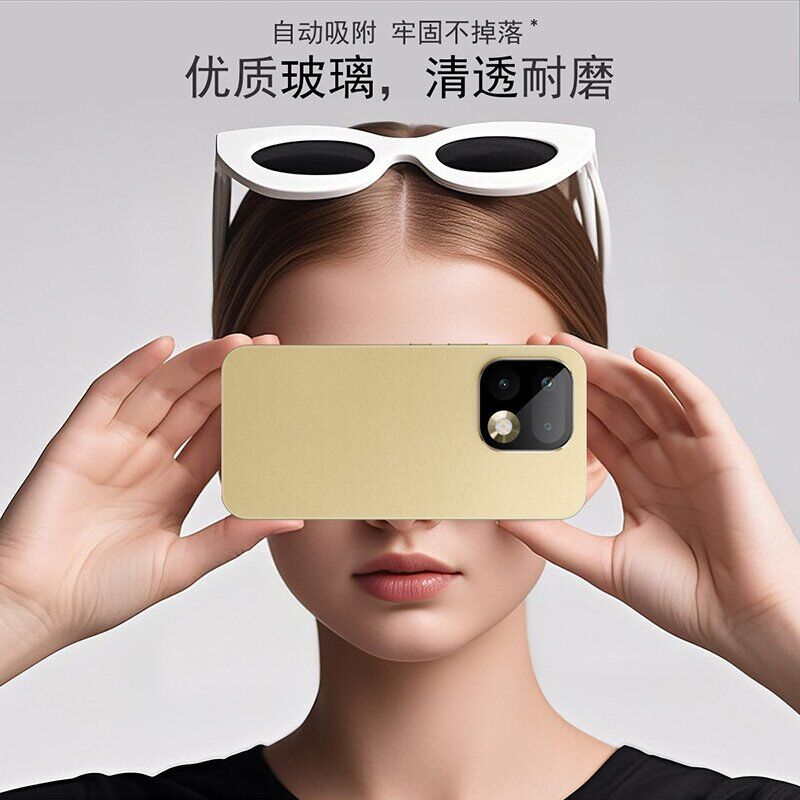 Защитное стекло на камеру IMAK Black Glass Lens для Realme 16 Pro - Black. Фото 3 Защитное стекло на камеру IMAK Black Glass Lens для Realme 16 Pro - Black (428025B). Фото 3 из 9