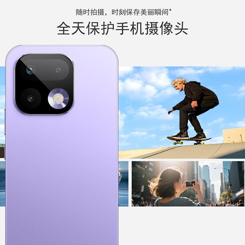 Защитное стекло на камеру IMAK Black Glass Lens для Realme 16 Pro - Black. Фото 5 Защитное стекло на камеру IMAK Black Glass Lens для Realme 16 Pro - Black (428025B). Фото 5 из 9