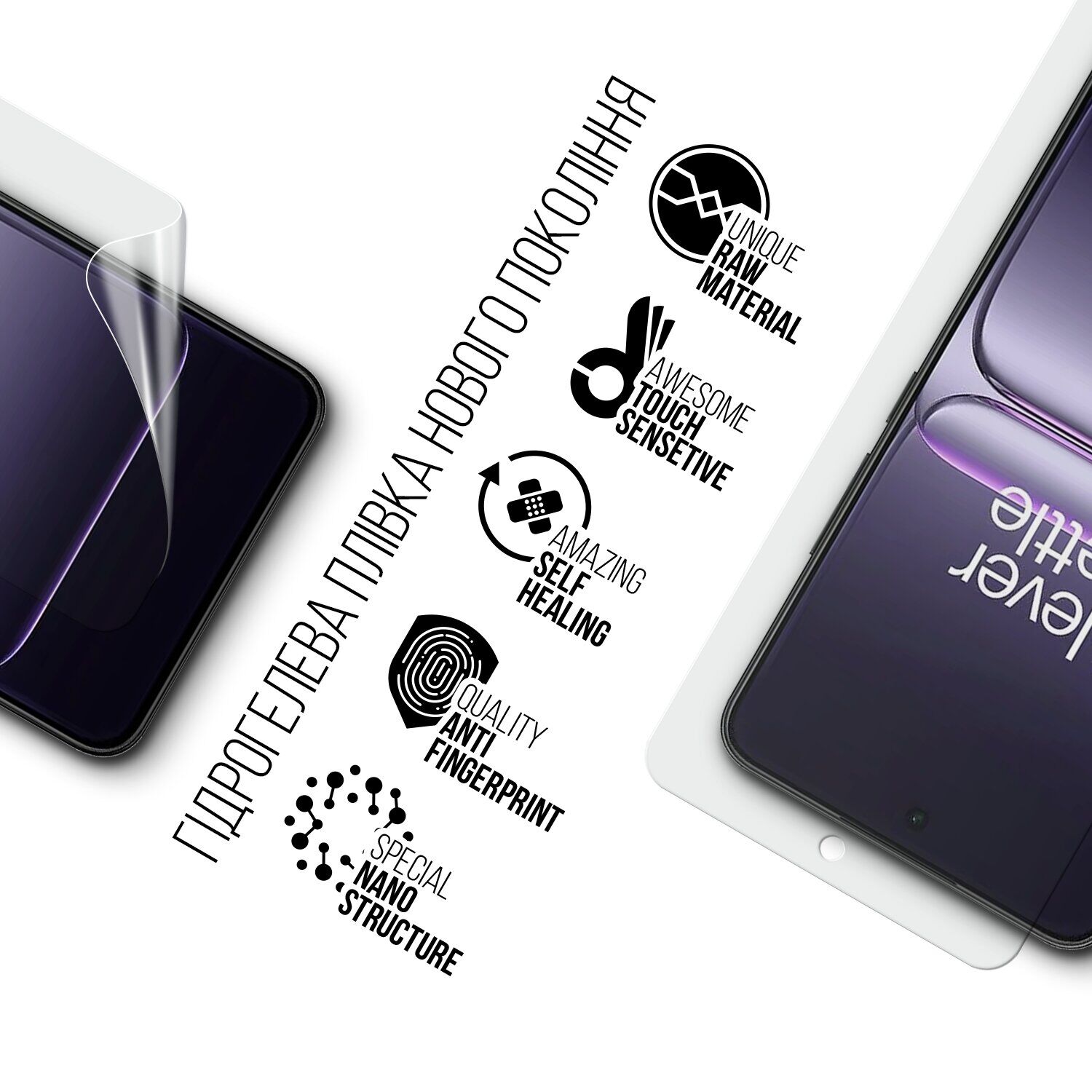 Защитная пленка на экран ArmorStandart Clear для OnePlus Nord CE 5. Фото 2 Защитная пленка на экран ArmorStandart Clear для OnePlus Nord CE 5 (387634). Фото 2 из 5