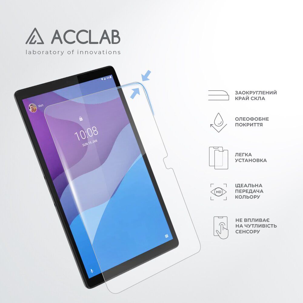 Защитное стекло ACCLAB Tempered Glass для Lenovo Tab One. Фото 5 Защитное стекло ACCLAB Tempered Glass для Lenovo Tab One (382110). Фото 5 из 7