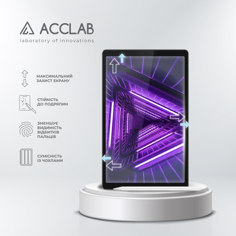 Защитное стекло ACCLAB Tempered Glass для Lenovo Tab One. Фото 4 Защитное стекло ACCLAB Tempered Glass для Lenovo Tab One (382110). Фото 4 из 7
