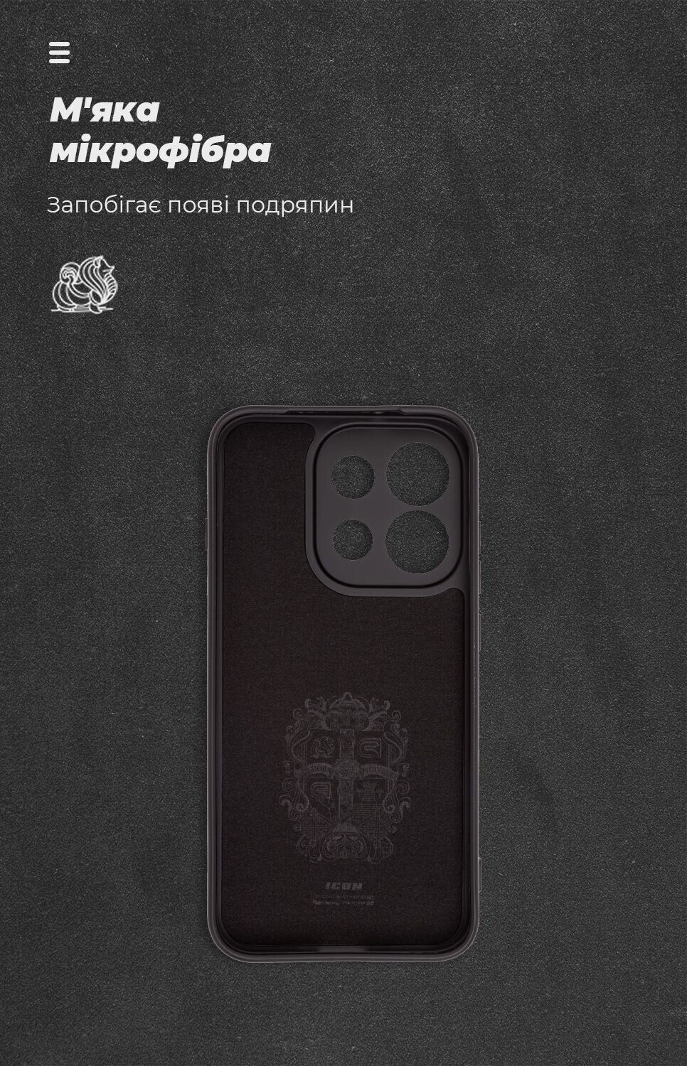 Захисний чохол ArmorStandart ICON Case для OPPO Reno 16 Pro - Black. Фото 4 Захисний чохол ArmorStandart ICON Case для OPPO Reno 16 Pro - Black (413618B). Фото 4 з 7