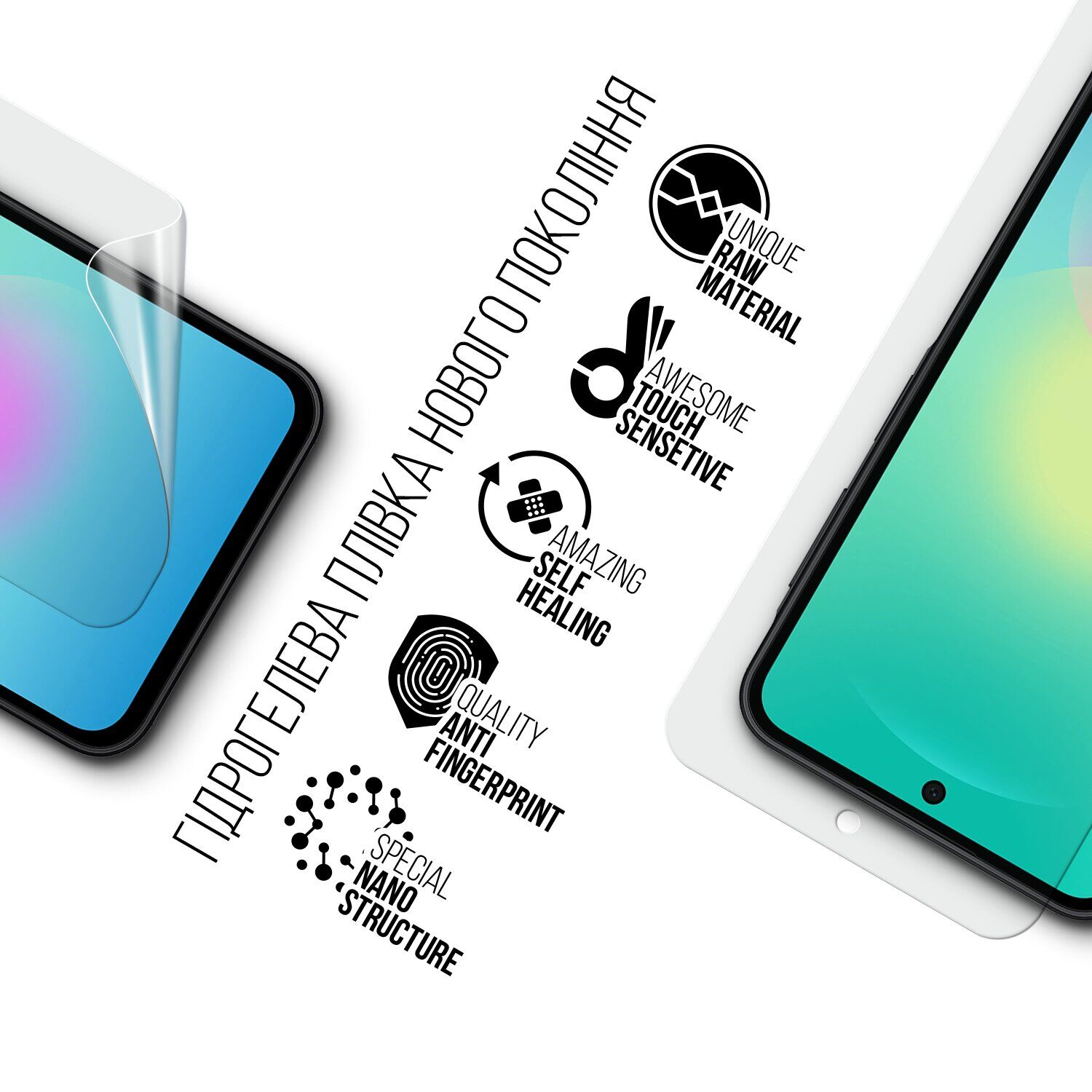 Защитная пленка на экран ArmorStandart Clear для Samsung Galaxy A27 (A276). Фото 2 Защитная пленка на экран ArmorStandart Clear для Samsung Galaxy A27 (A276) (408665). Фото 2 из 5