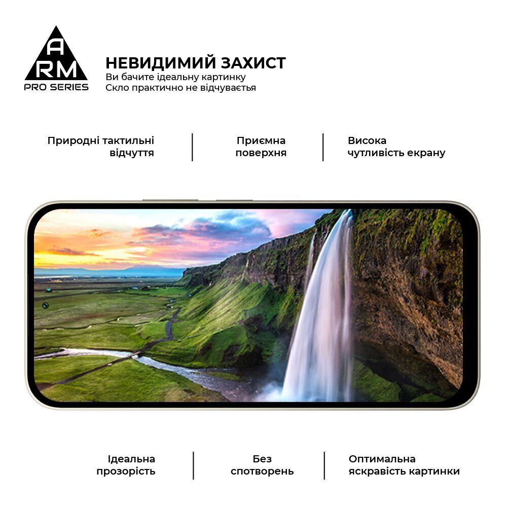 Защитное стекло ArmorStandart Pro 5D для Xiaomi Redmi 17 - Black. Фото 4 Защитное стекло ArmorStandart Pro 5D для Xiaomi Redmi 17 - Black (429020B). Фото 4 из 7