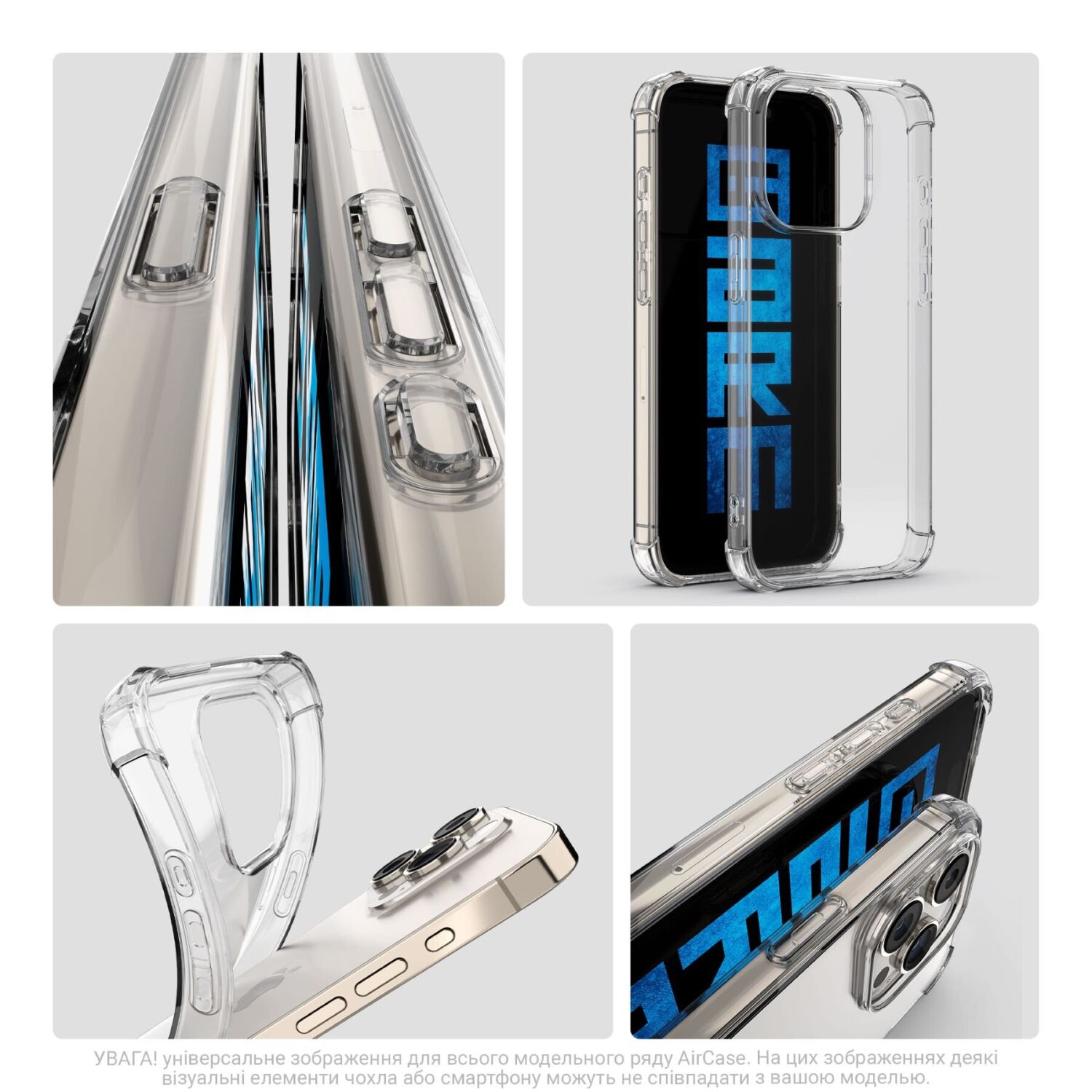 Силиконовый (TPU) чехол ArmorStandart Air Force для iPhone 18 Pro Max / 17 Pro Max - Clear. Фото 5 Силиконовый (TPU) чехол ArmorStandart Air Force для iPhone 18 Pro Max / 17 Pro Max - Clear (423916T). Фото 5 из 6