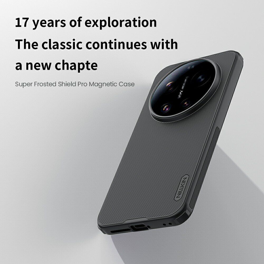 Защитный (PC+TPU) чехол NILLKIN Frosted Shield Pro Magnetic для Xiaomi 17 Ultra - Black. Фото 6 Защитный (PC+TPU) чехол NILLKIN Frosted Shield Pro Magnetic для Xiaomi 17 Ultra - Black (407502B). Фото 6 из 12