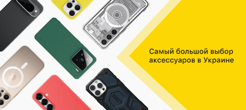 Розпакуй власну квартиру з 