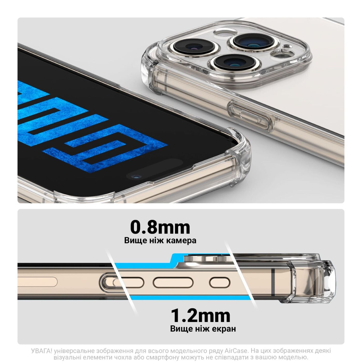 Силіконовий (TPU) чохол ArmorStandart Air Force для Infinix Hot 70 - Transparent. Фото 4 Силіконовий (TPU) чохол ArmorStandart Air Force для Infinix Hot 70 - Transparent (422018T). Фото 4 з 6